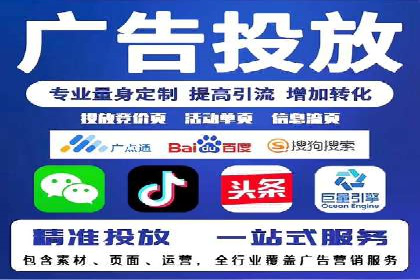 百度信息流开户流程优化案例